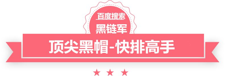 2025年央视春晚主题主标识发布